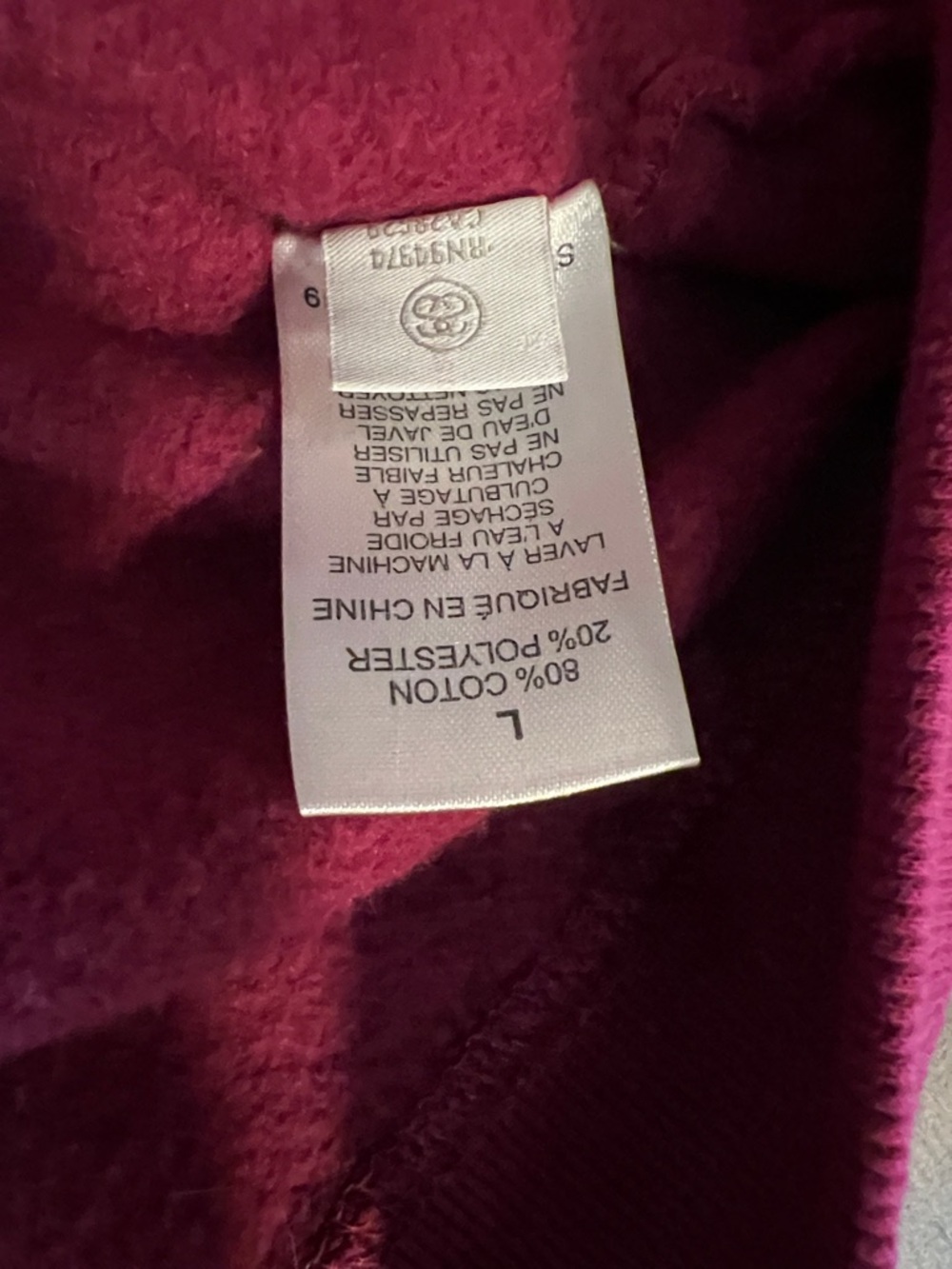 Stussy Men's Crewneck Sweatshirt - Burgundy with White Logo - Picture 3 of 5